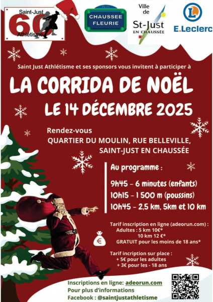 Corrida de Noël de St Just en Chaussée