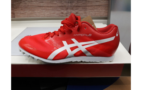 Chaussure à pointes piste